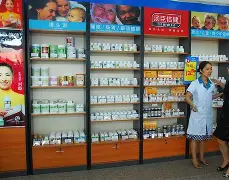 乐清最新小药店愿意套现的原因方法分析(最方便真实的乐清急用钱24小时套医保卡方法)