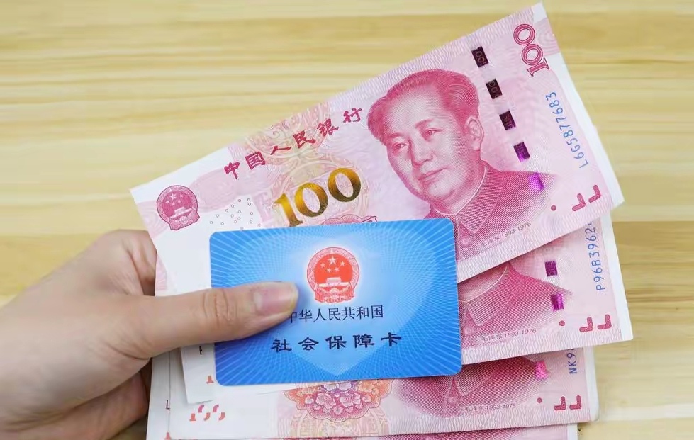 乐清最新医保卡取钱最简单方法方法分析(最方便真实的乐清找中介10分钟提取医保方法)