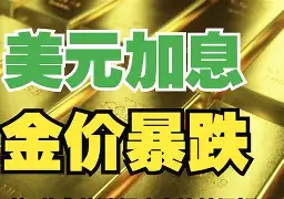 乐清最新去药店套现暗号方法分析(最方便真实的乐清美团药划算10000额度可以套现吗方法)