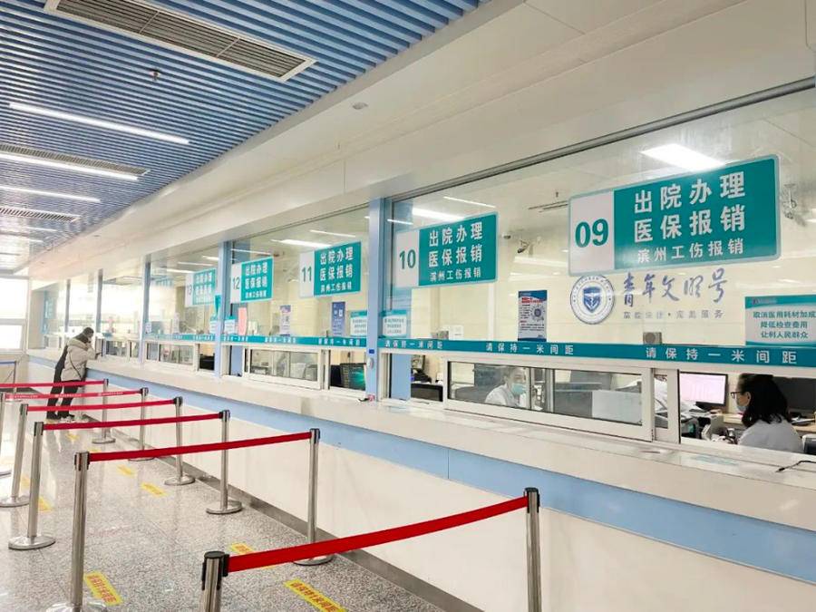 乐清最新上海24小时套医保卡方法分析(最方便真实的乐清上海24小时套医保卡黄牛方法)