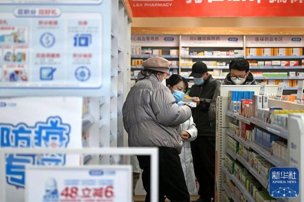 乐清最新24小时医保回收方法分析(最方便真实的乐清医保回收是什么意思方法)