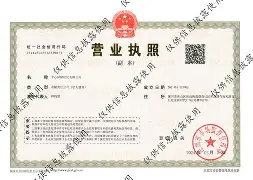 乐清最新医保卡提现方法87439威欣方法分析(最方便真实的乐清医保提取加微信方法)