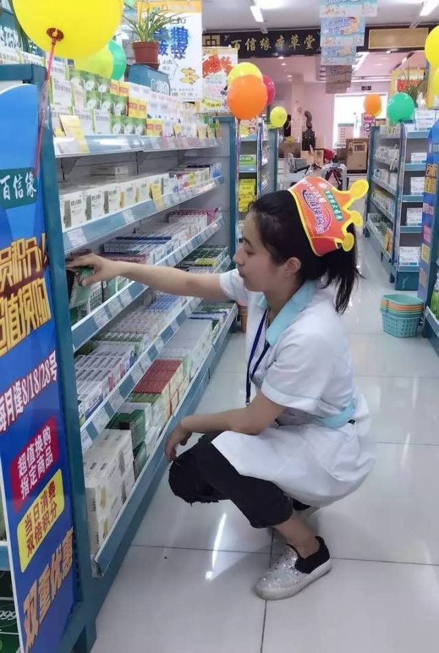 乐清最新怎么找可以套现的药店方法分析(最方便真实的乐清怎么找可以套现的药店药品方法)