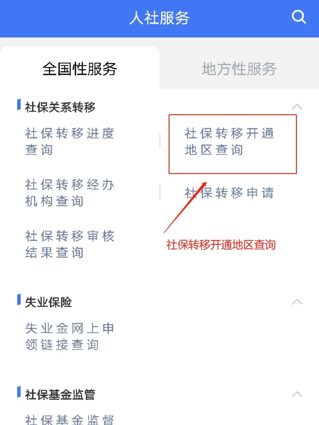 乐清最新医保卡里面的余额会被清零吗方法分析(最方便真实的乐清医保卡里面的余额会被清零吗怎么办方法)