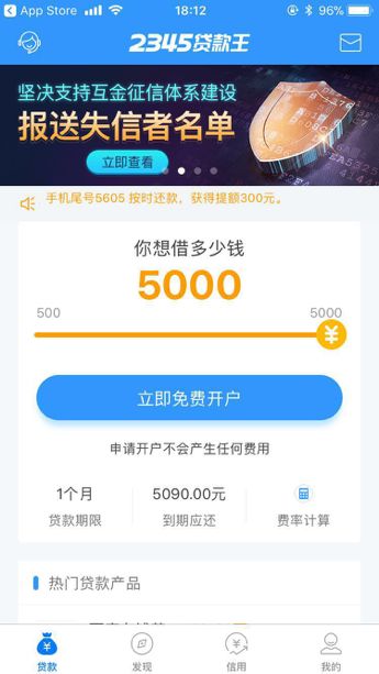 乐清最新医保套现联系方式小额方法分析(最方便真实的乐清医保套现会被发现吗方法)