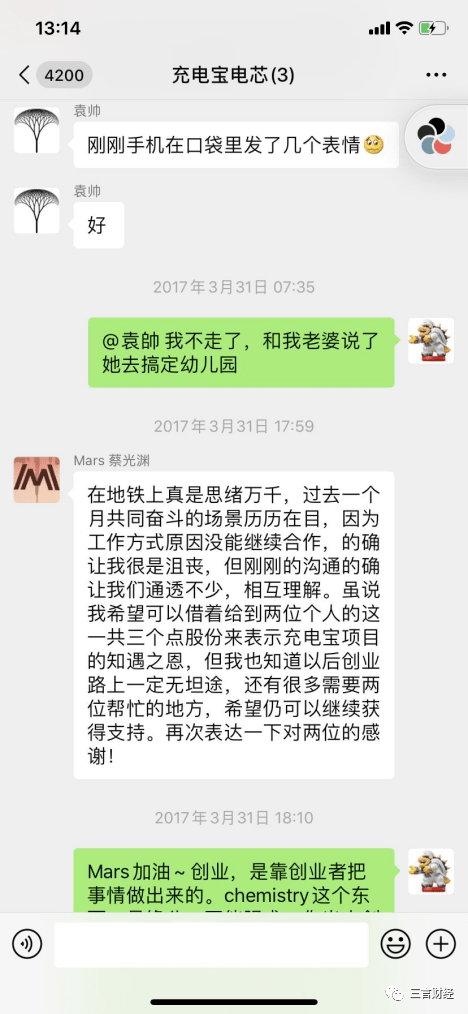 乐清最新医保套现怎么套啊微信方法分析(最方便真实的乐清医保套现怎么套啊微信支付方法)