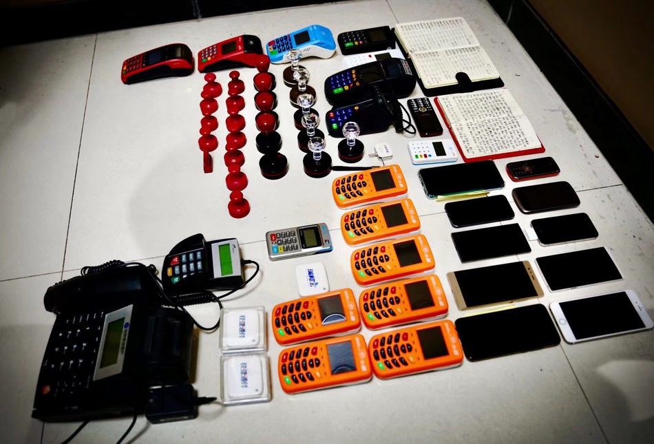 乐清最新刷自己二维码套现方法分析(最方便真实的乐清刷自己二维码套现怎么办方法)