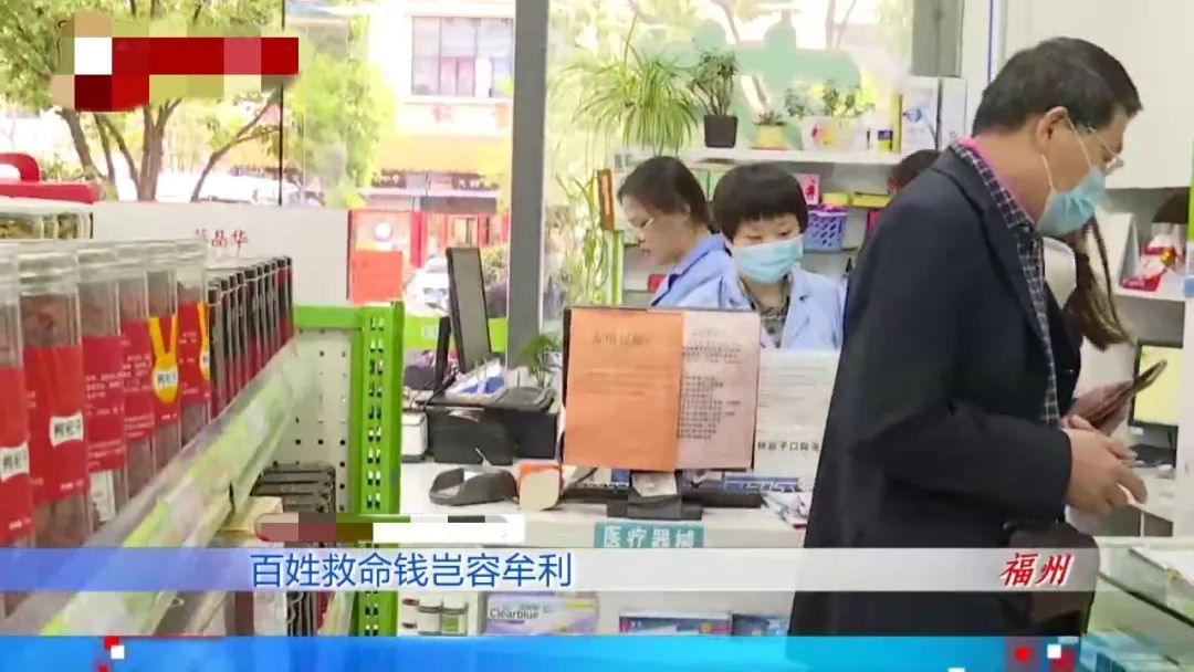 乐清最新药店愿意套现医保吗方法分析(最方便真实的乐清药店愿意套现医保吗现在方法)