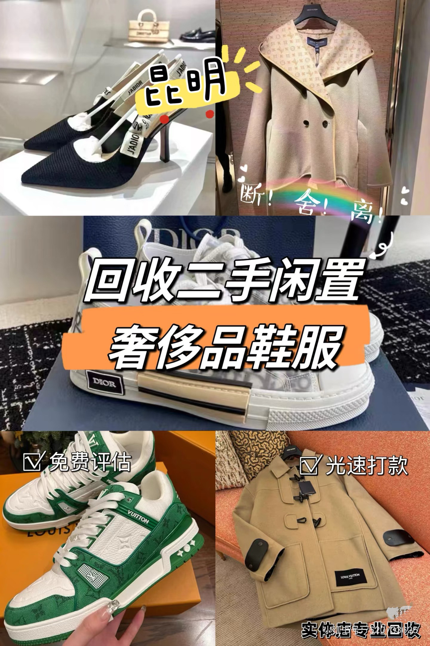 乐清最新高价回收私人闲置号方法分析(最方便真实的乐清高价回收私人闲置号违法吗方法)