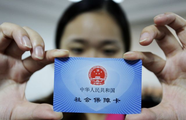 乐清最新西安24小时套医保卡的银行方法分析(最方便真实的乐清西安医保卡的钱能套出来吗方法)