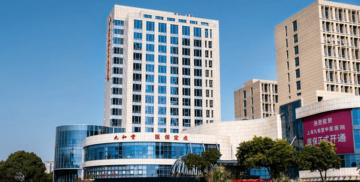 乐清最新上海医保24小时咨询电话号码方法分析(最方便真实的乐清上海医保24小时咨询电话号码查询方法)