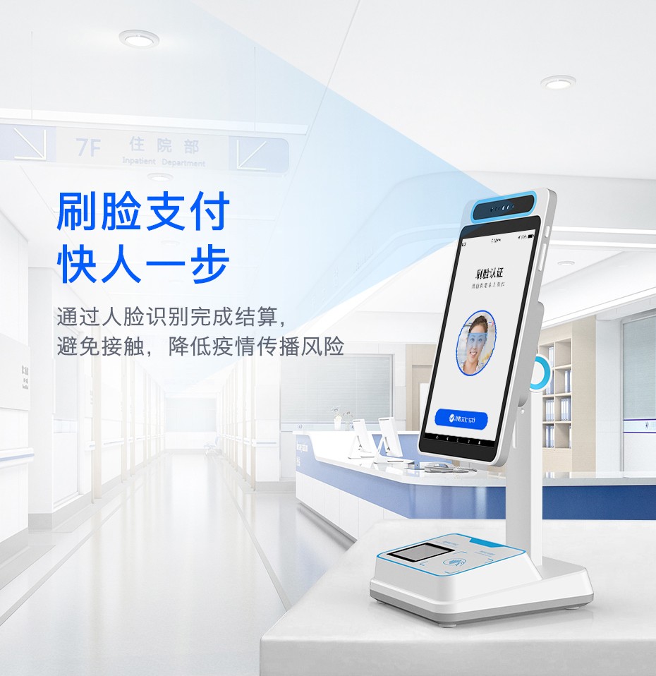 详细阅读:乐清最新电子医保取现方法分析(最方便真实的乐清医保电子领现金方法) 乐清最新电子医保取现方法分析(最方便真实的乐清医保电子领现金方法)