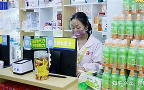 乐清最新药店有熟人可以套现吗方法分析(最方便真实的乐清药店会给熟人套医保卡吗方法)