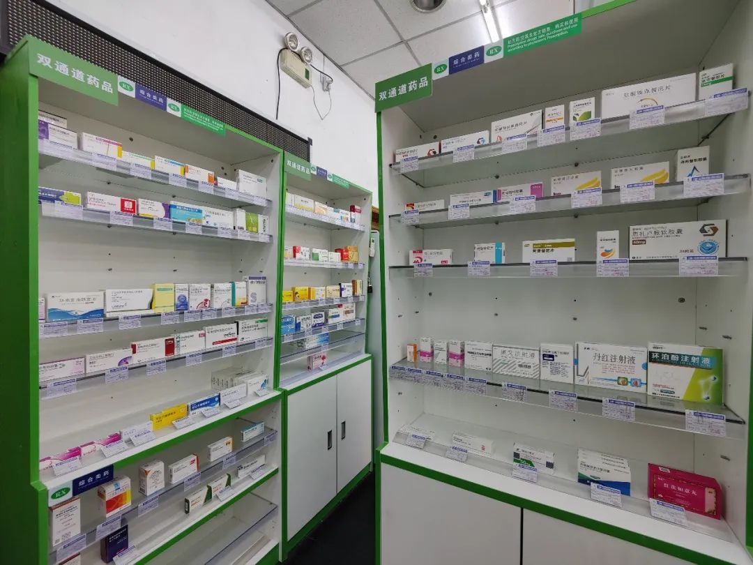 乐清最新上海24小时套医保卡的药店方法分析(最方便真实的乐清上海医保卡支持药店方法)