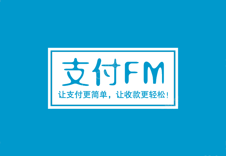 乐清最新高价回收zfb秒结方法分析(最方便真实的乐清私人回收联系方式方法)