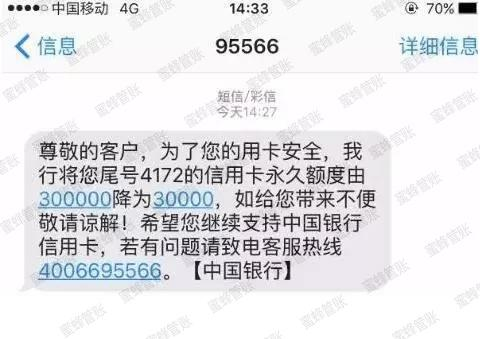 乐清最新社保套现24小时微信能用吗方法分析(最方便真实的乐清社保套现24小时微信能用吗安全吗方法)