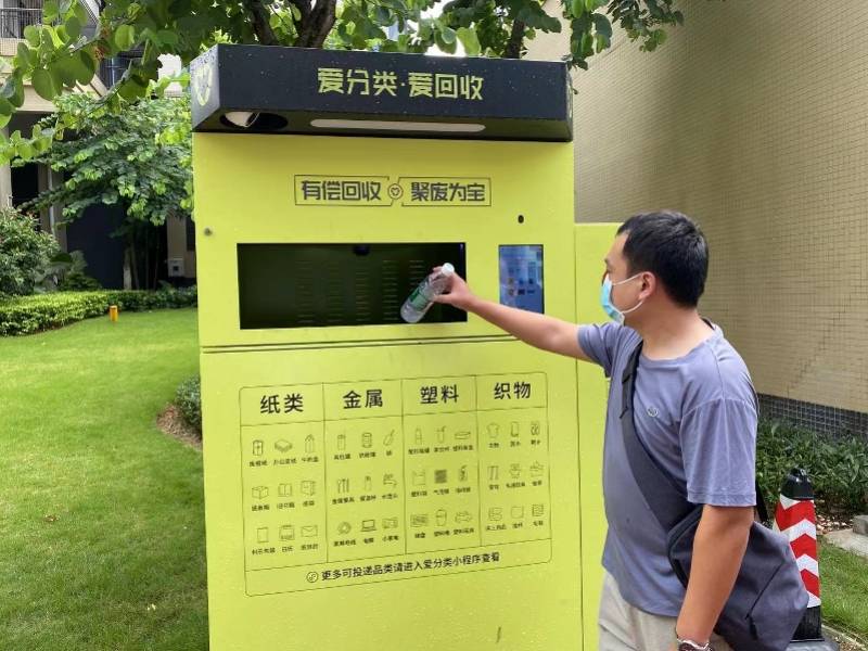 乐清最新24小时医保取现回收方法分析(最方便真实的乐清24小时医保取现回收app方法)