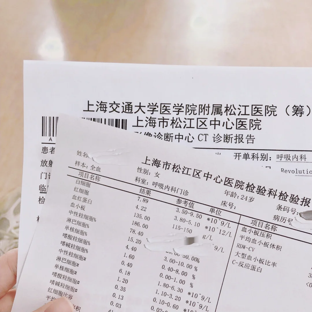 乐清最新上海松江高价回收医保卡方法分析(最方便真实的乐清2021上海旧医保卡方法)