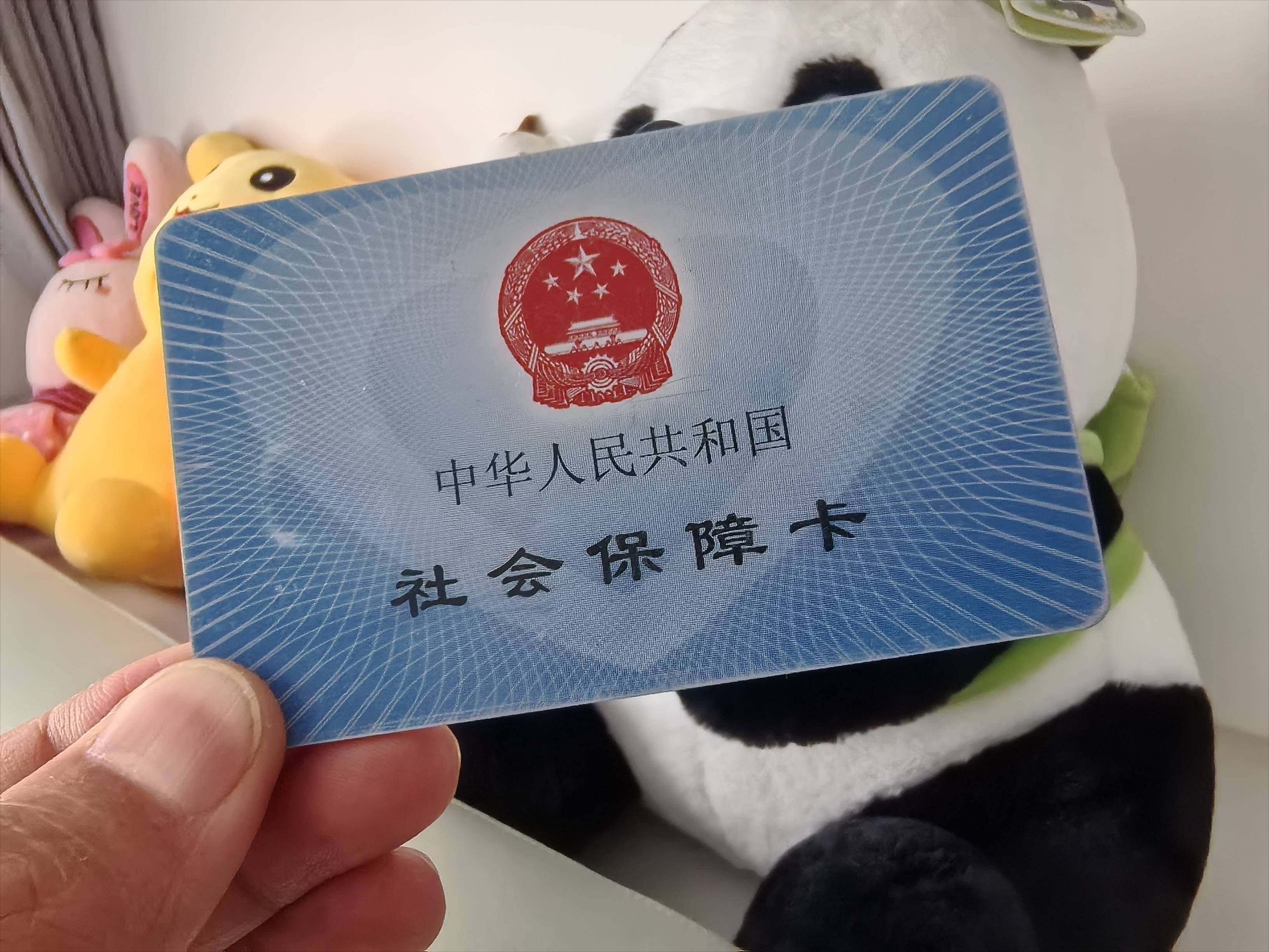 乐清最新医保卡提取24小时微信方法分析(最方便真实的乐清医保卡提取24小时微信怎么提取方法)