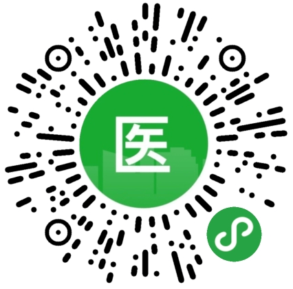 乐清最新医保卡提取现金方法客服方法分析(最方便真实的乐清医保卡提现联系方式方法)