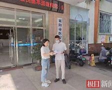 乐清最新急用钱24小时套医保卡联系方式方法分析(最方便真实的乐清哪里能套医保卡的钱方法)