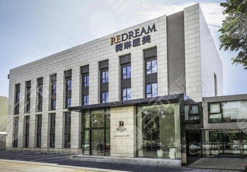 乐清最新上海前十名的整形医院方法分析(最方便真实的乐清上海前十名的整形医院有哪些方法)