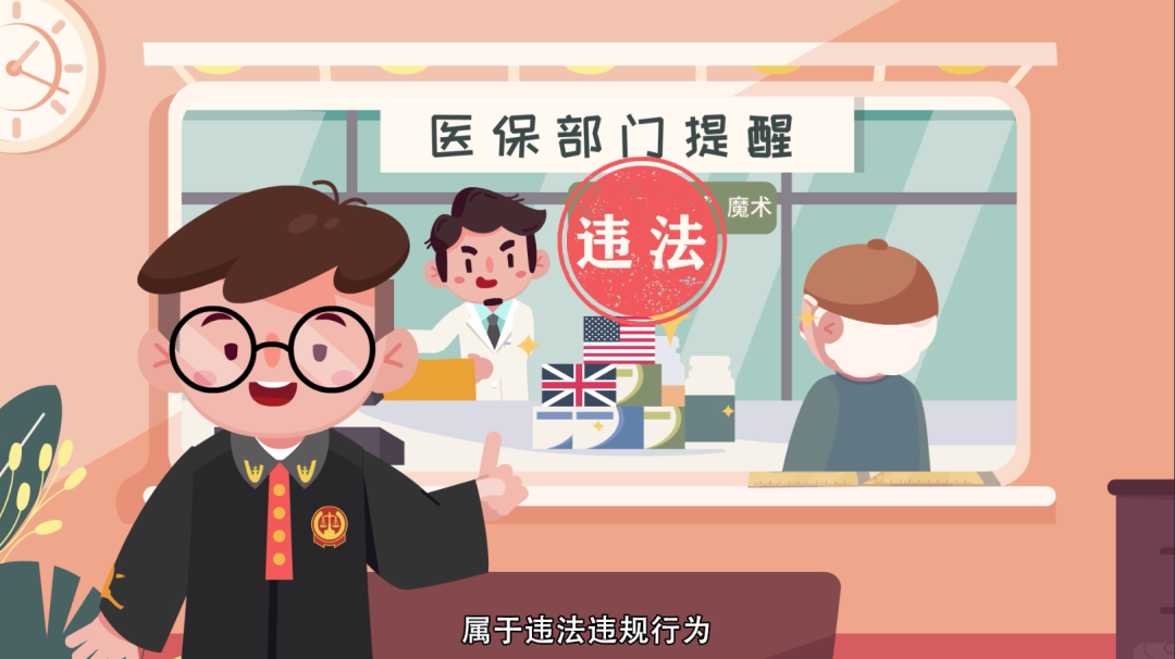 乐清最新急用钱套医保卡方法方法分析(最方便真实的乐清怎么套医保卡余额方法)