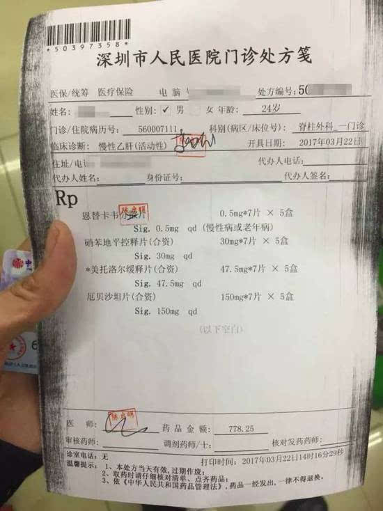 乐清最新医保套现联系方式方法分析(最方便真实的乐清医保套现联系方式谁有方法)