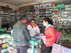 乐清最新去药店套现暗号违法吗方法分析(最方便真实的乐清药店帮助套刷医保卡最新处罚方法)