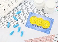 乐清最新武汉急用钱24小时套医保卡方法分析(最方便真实的乐清武汉急用钱24小时套医保卡可以吗方法)