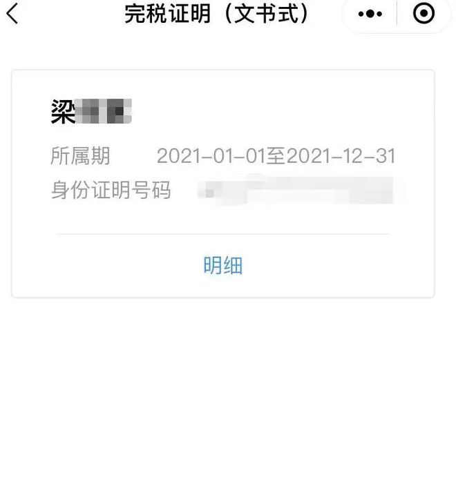 乐清最新医保取现24小时微信杭州方法分析(最方便真实的乐清医保取现24小时微信杭州可以取吗方法)