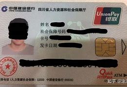 乐清最新社保卡套现最简单方法方法分析(最方便真实的乐清急用钱社保怎么搞出钱来方法)