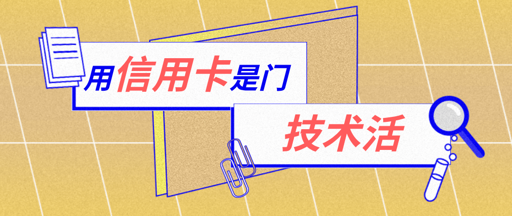 乐清最新能套现的药店方法分析(最方便真实的乐清药店可以套取医保卡现金吗方法)