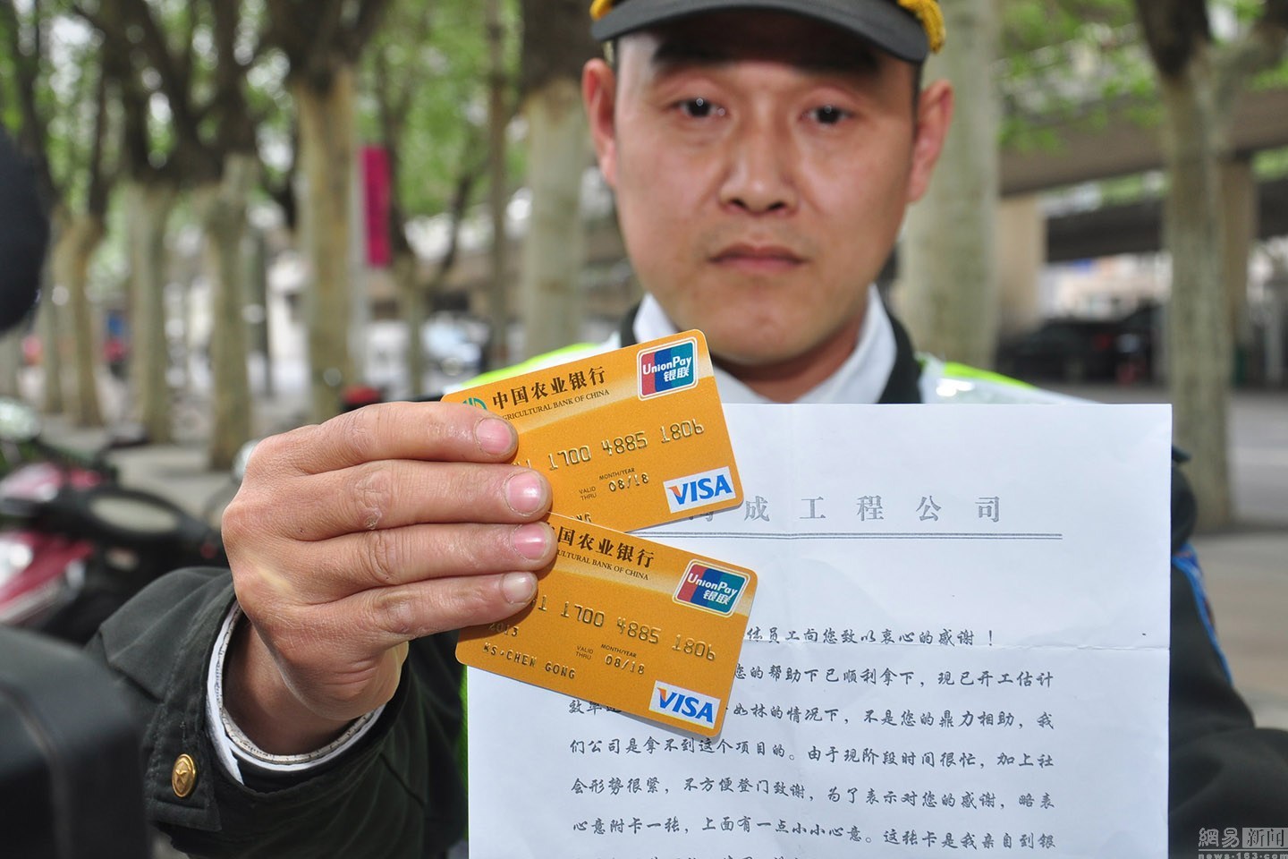 乐清最新南充医保卡套取现金渠道方法分析(最方便真实的乐清套现医保卡5000元有什么法律后果方法)