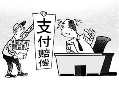 详细阅读:乐清最新我社保卡套现了500元方法分析(最方便真实的乐清我社保卡套现了500元贴吧方法) 乐清最新我社保卡套现了500元方法分析(最方便真实的乐清我社保卡套现了500元贴吧方法)