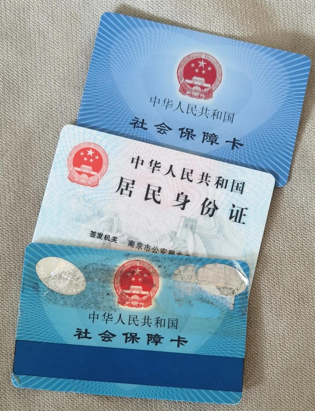 乐清最新医保卡过期怎么换新卡方法分析(最方便真实的乐清医保卡过期怎样换方法)