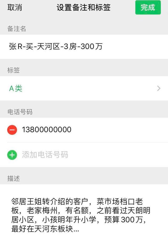 乐清最新医保提取中介联系微信方法分析(最方便真实的乐清医保提取中介联系微信怎么操作方法)