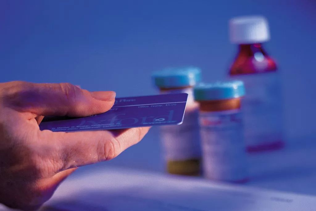 乐清最新24小时上门回收医保卡是真的吗方法分析(最方便真实的乐清回收医保卡电话方法)