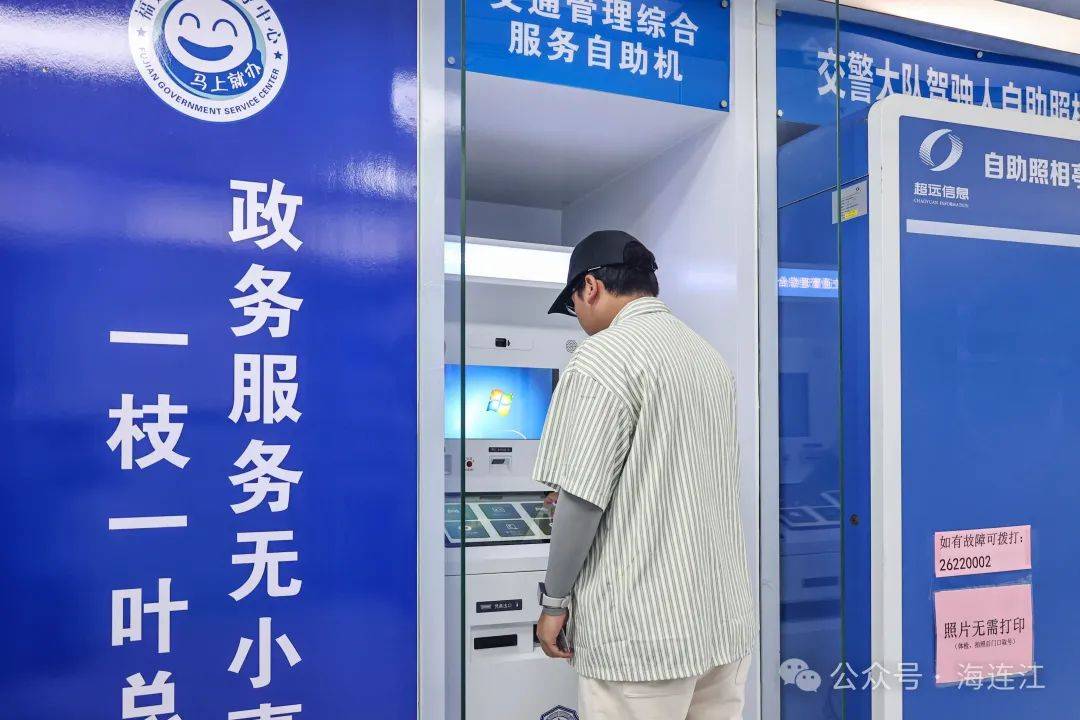 乐清最新医保24小时在线咨询方法分析(最方便真实的乐清医保热线查询电话时间方法)