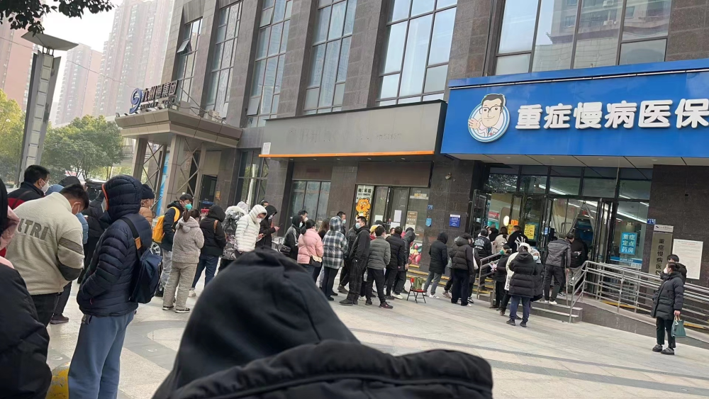 乐清最新求一个套医保卡的黄牛南京方法分析(最方便真实的乐清南京医保卡兑现中介方法)