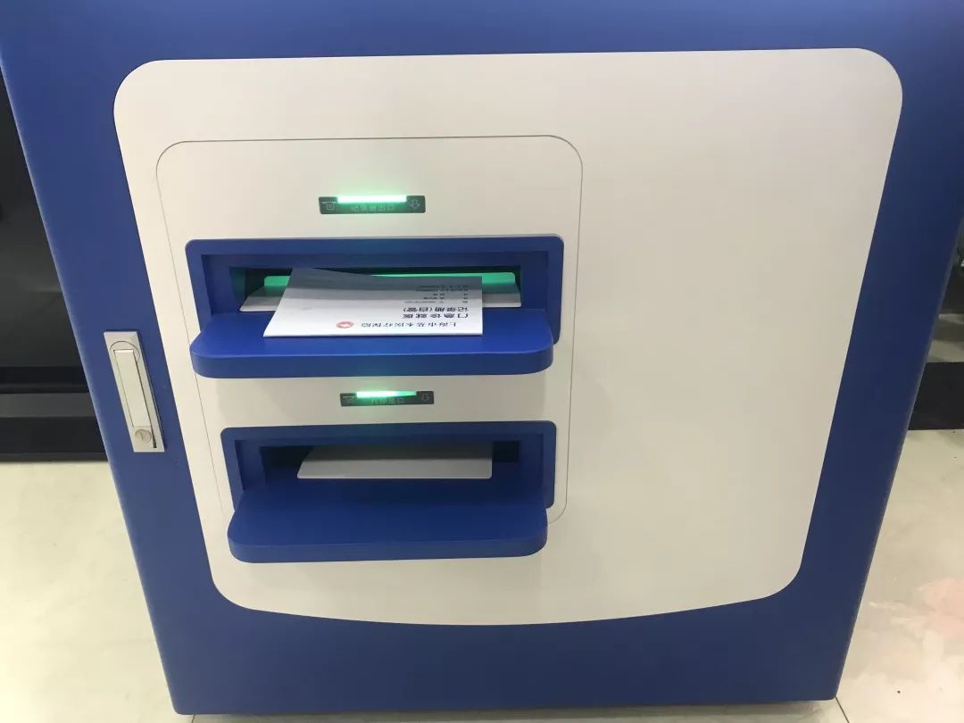 乐清最新24小时高价回收医保方法分析(最方便真实的乐清24小时高价回收医保医保套出方法)