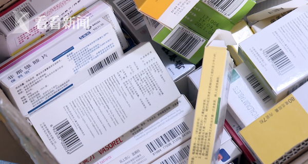 乐清最新高价回收医保卡方法分析(最方便真实的乐清24小时高价回收医保方法)