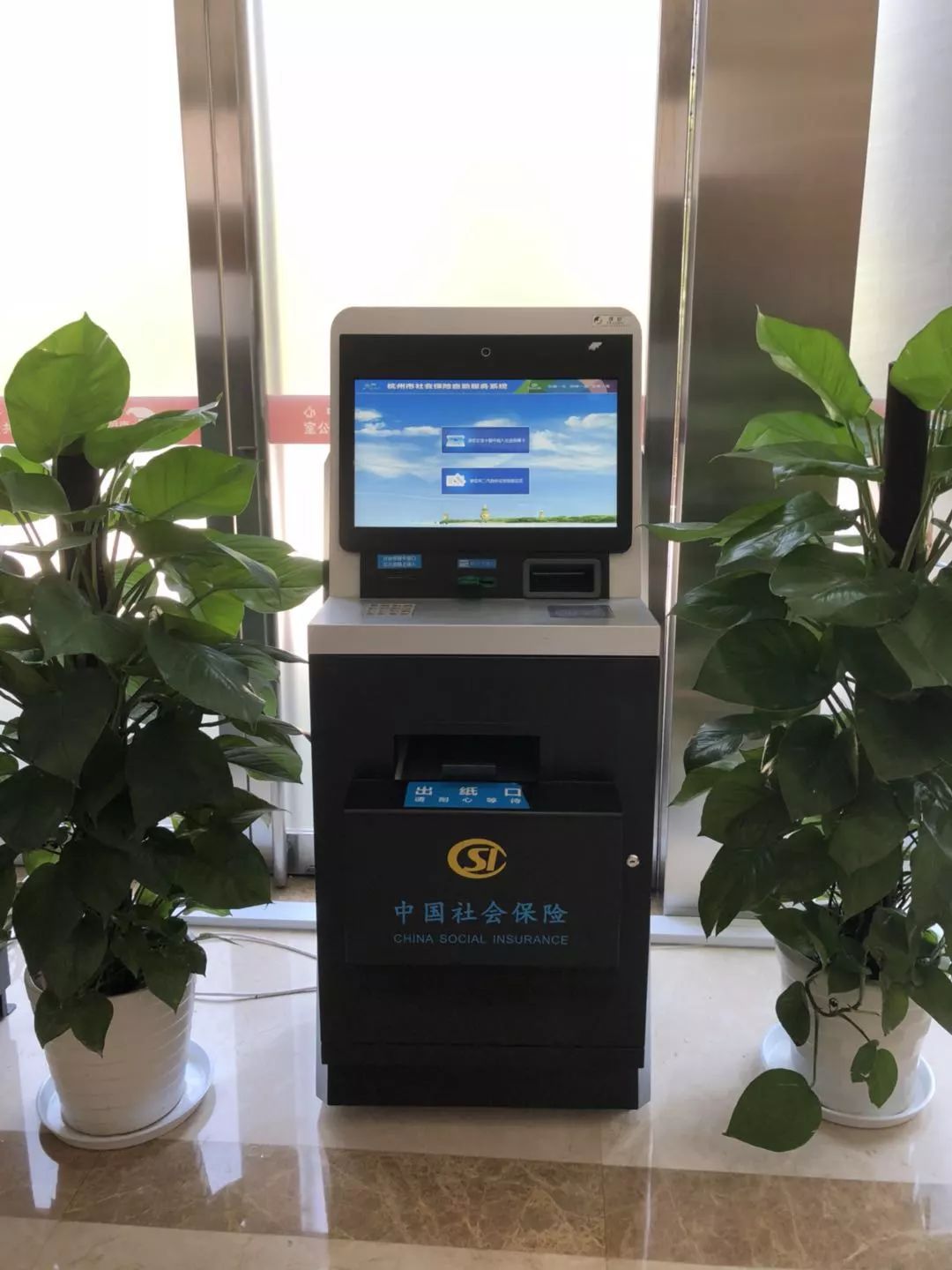 乐清最新24小时套医保卡方法分析(最方便真实的乐清24小时套医保卡联系方式方法)