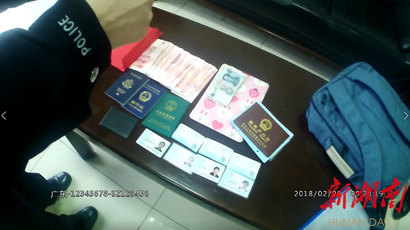 乐清最新5万现金安检拒过方法分析(最方便真实的乐清5万现金安检拒过怎么办方法)