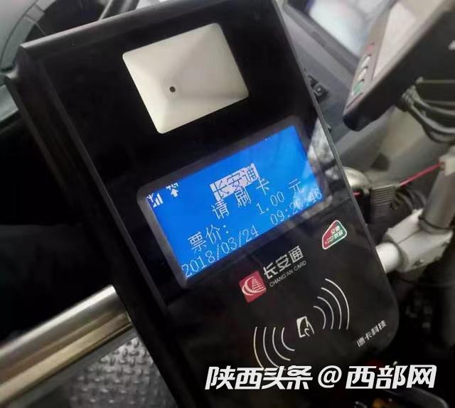 乐清最新西安医保套现24小时微信支付方法分析(最方便真实的乐清西安急用钱套医保卡联系方式方法)