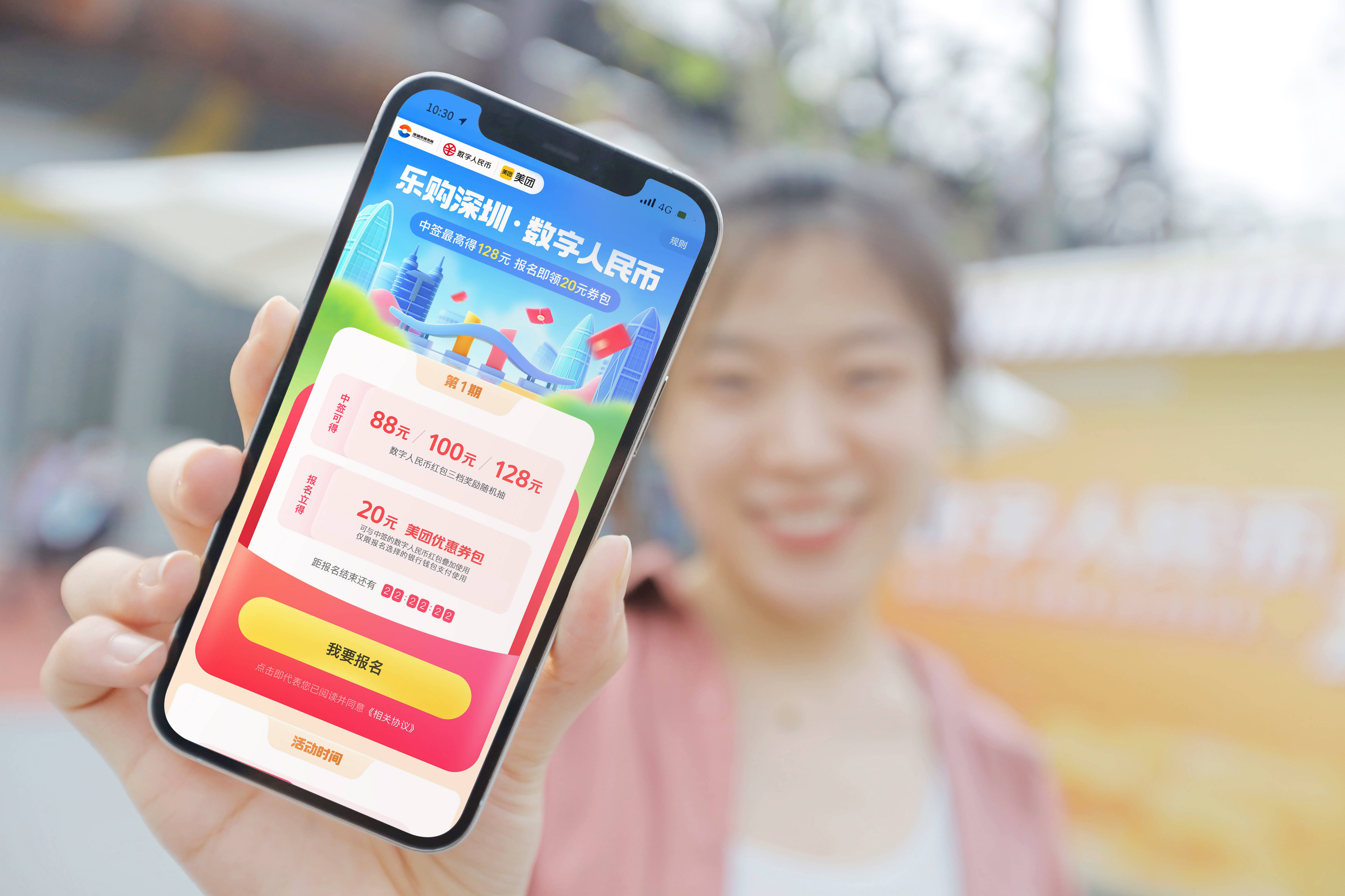 乐清最新深圳医保提取24小时到账方法分析(最方便真实的乐清深圳医保 提取方法)