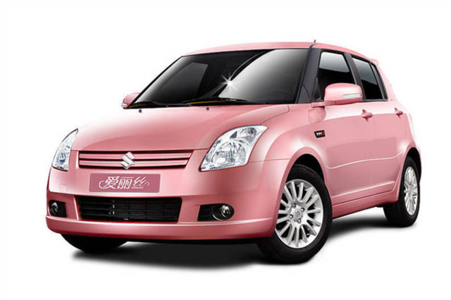 乐清高价回收驾照24小时回收的简单介绍