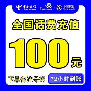 乐清最新100元充值卡代理批发方法分析(最方便真实的乐清充值卡正规卡批发方法)