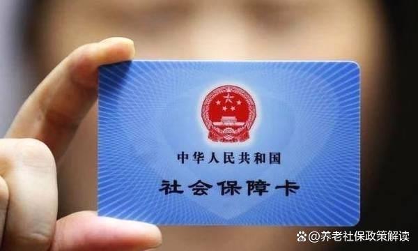 乐清最新哪里有套医保卡的方法分析(最方便真实的乐清哪里能套医保卡方法)