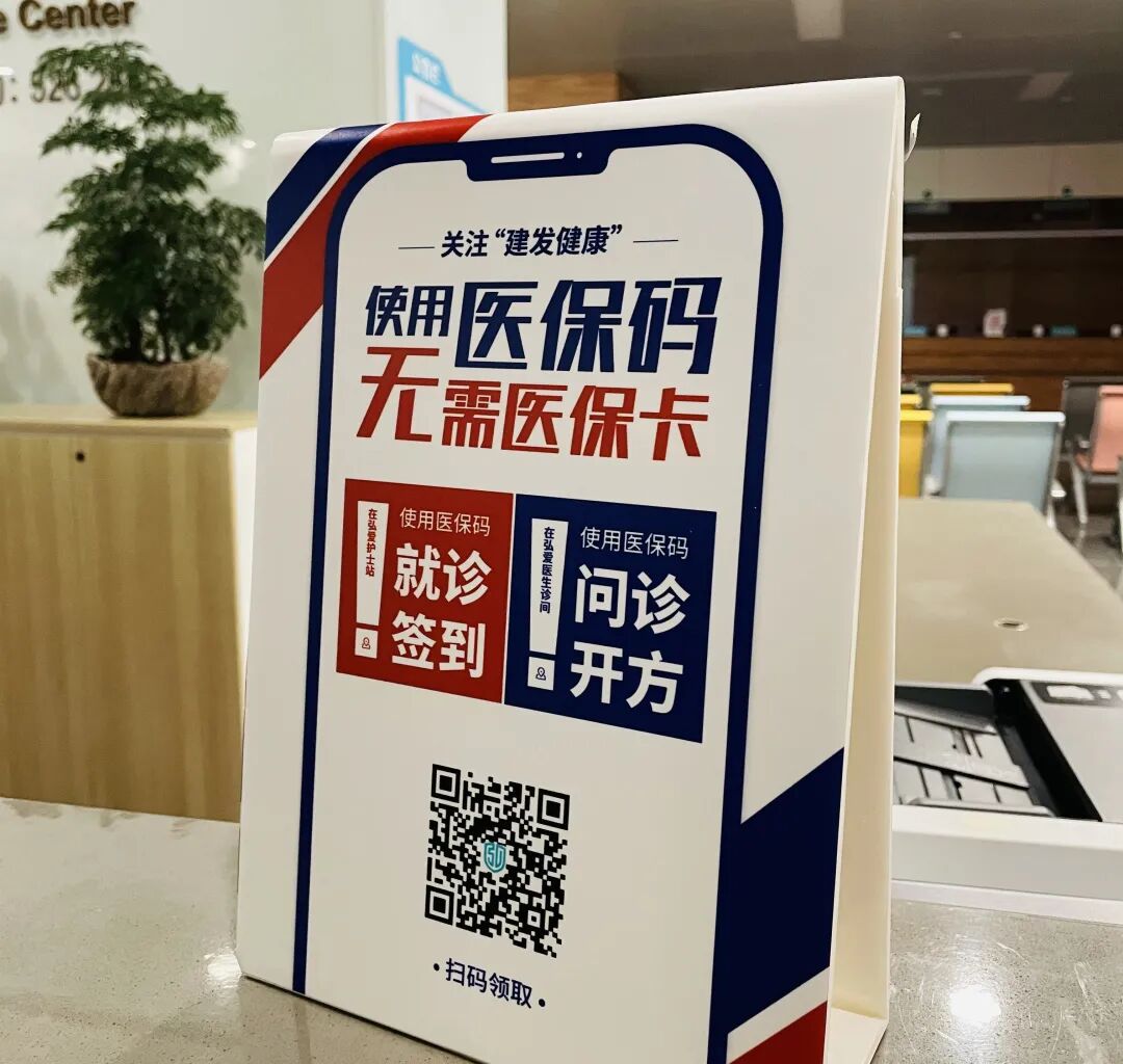 乐清最新高价回收医保卡联系方式苏州方法分析(最方便真实的乐清同煤旧医保卡回收方法)